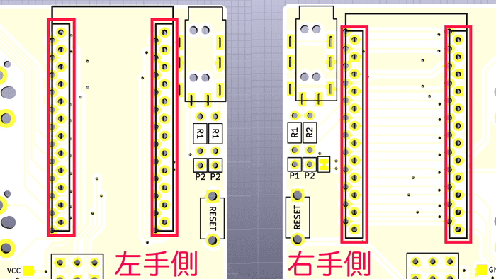 Pro Micro_PCB